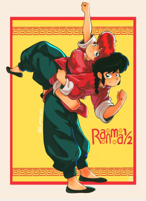 Ranma ½ by eymbee [2020]