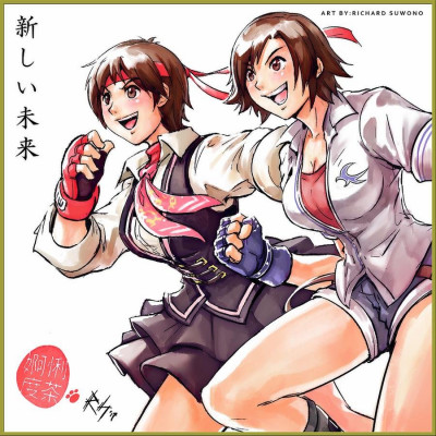 Sakura and Asuka The New Future by r-chie [2017]