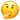 Thinking :?